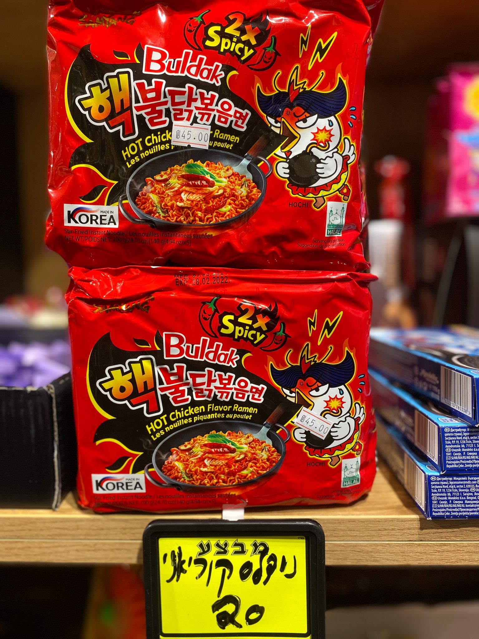 WhatsApp Image 2022-01-26 at 4.52.47 PM (2).jpeg